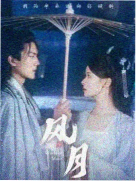 章节编号复核方法配图