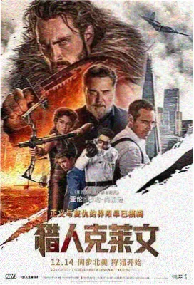 番外篇整理说明配图